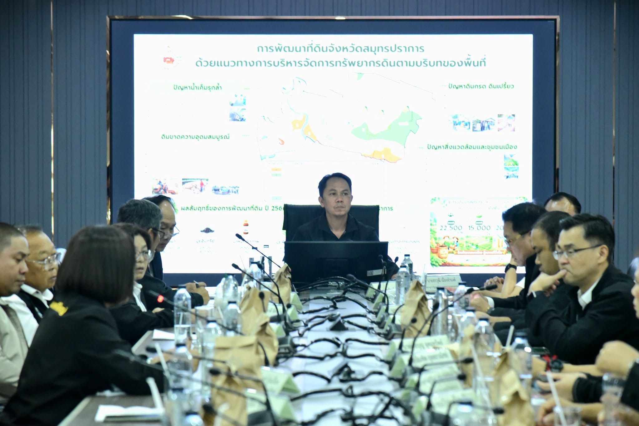 title - ส.ป.ก. ร่วมติดตามเลขานุการรัฐมนตรีว่าการกระทรวงเกษตรฯ ลงพื้นที่ตรวจราชการในจังหวัดสมุทรปราการ
